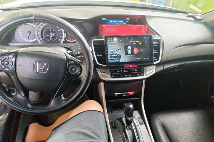 Used Honda Accord 2015 2.0L EX Luxury Edition Center Console