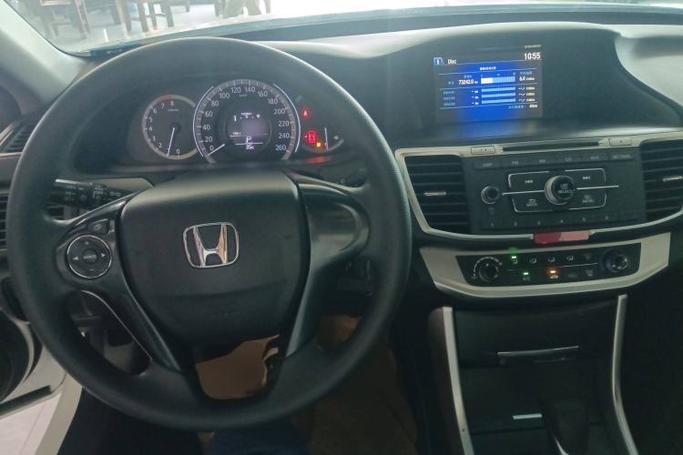 Used Honda Accord 2015 2.0L LX Comfort Edition Center Console