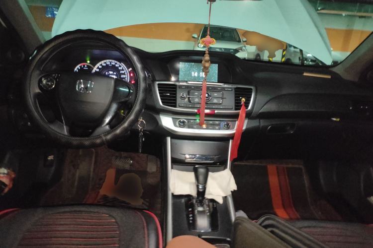 Used Honda Accord 2015 2.0L LX Comfort Edition Center Console
