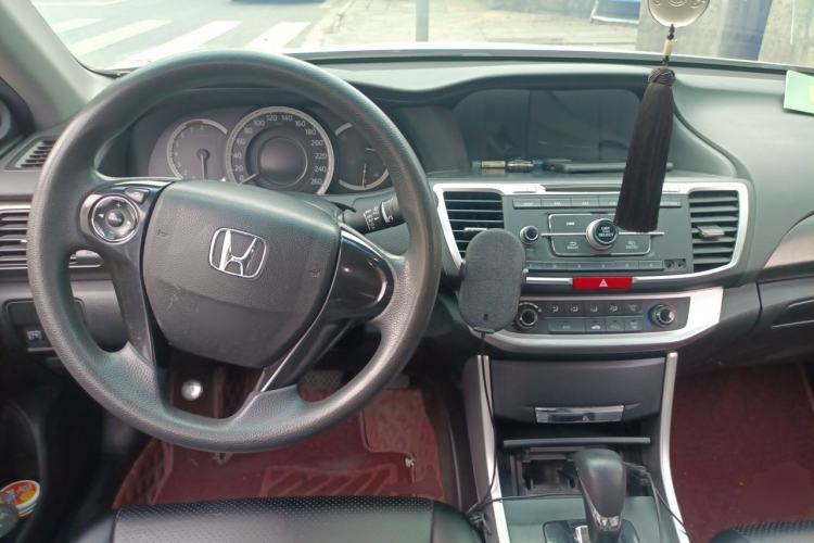 Used Honda Accord 2015 2.0L LX Comfort Edition Center Console