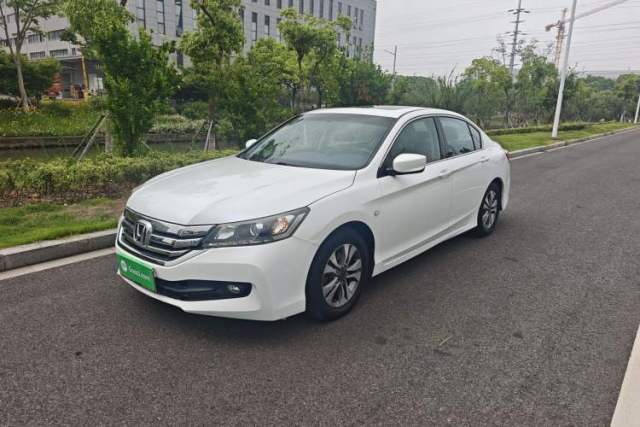 Used Honda Accord 2015 2.0L LXS Elite Edition
