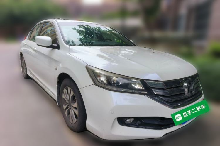 Used Honda Accord 2015 2.0L EX Luxury Edition Front Right 45 Deg