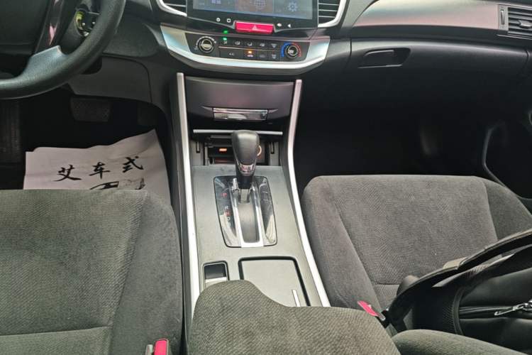 Used Honda Accord 2015 2.0L LX Comfort Edition Gear Lever