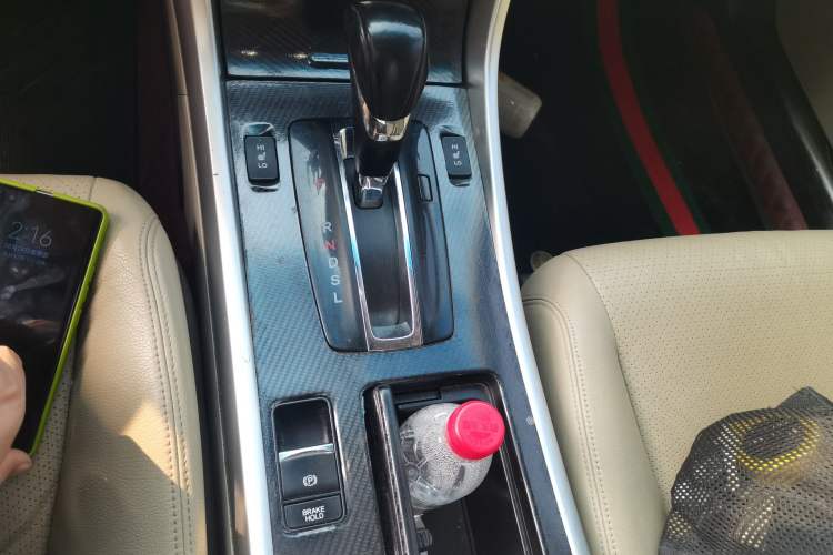 Used Honda Accord 2015 2.0L LXS Elite Edition Gear Lever