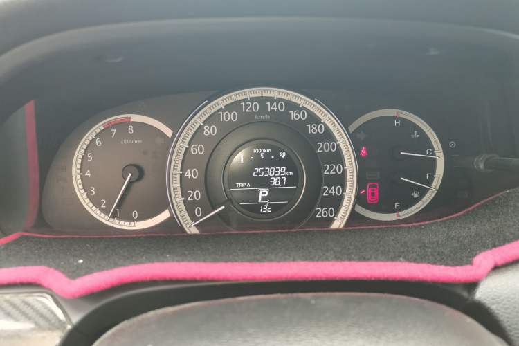 Used Honda Accord 2015 2.0L LX Comfort Edition Instrument Cluster