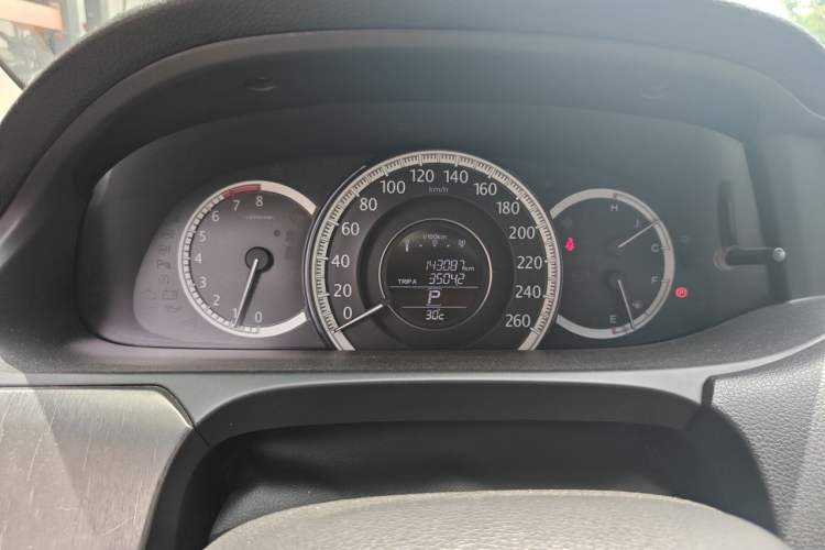Used Honda Accord 2015 2.0L LXS Elite Edition Instrument Cluster