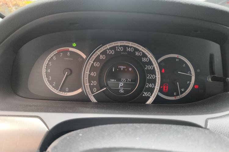 Used Honda Accord 2015 2.0L LXS Elite Edition Instrument Cluster