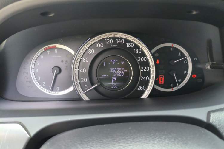 Used Honda Accord 2015 2.0L LX Comfort Edition Instrument Cluster