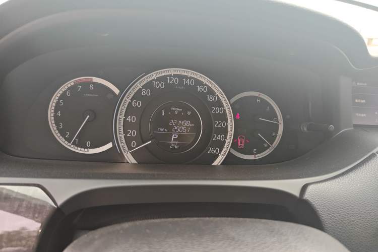 Used Honda Accord 2015 2.4L EX Luxury Edition Instrument Cluster