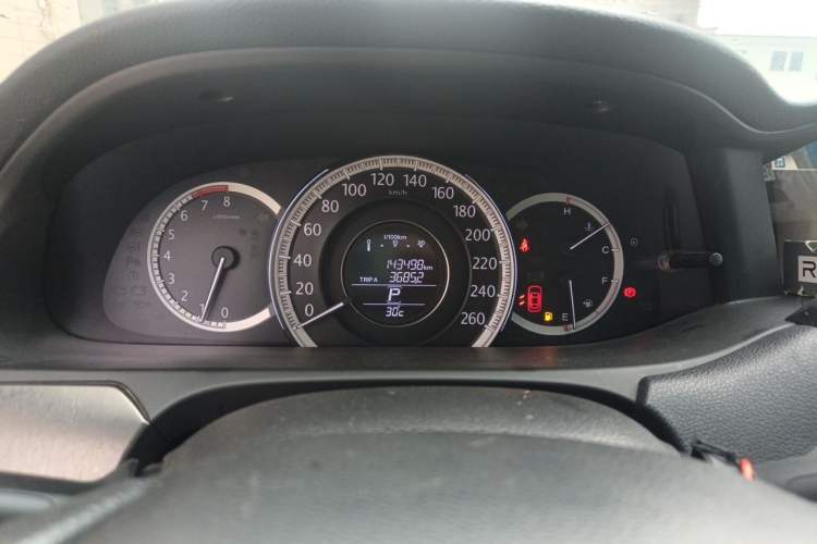 Used Honda Accord 2015 2.0L LX Comfort Edition Instrument Cluster