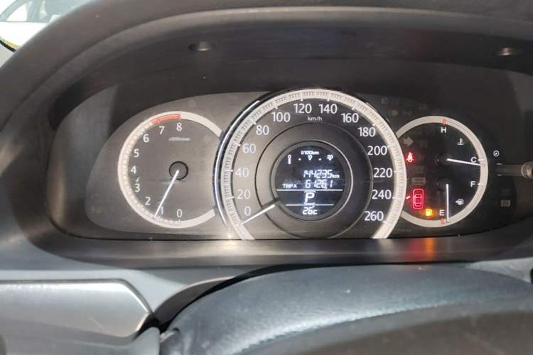Used Honda Accord 2015 2.0L LXS Elite Edition Instrument Cluster