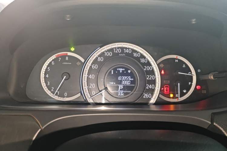 Used Honda Accord 2015 2.0L LX Comfort Edition Instrument Cluster