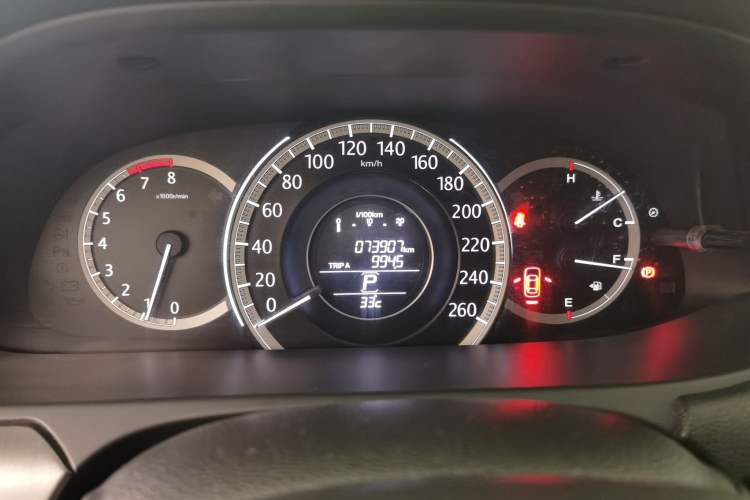 Used Honda Accord 2015 2.0L LXS Elite Edition Instrument Cluster