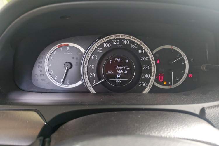 Used Honda Accord 2015 2.0L EX Luxury Edition Instrument Cluster