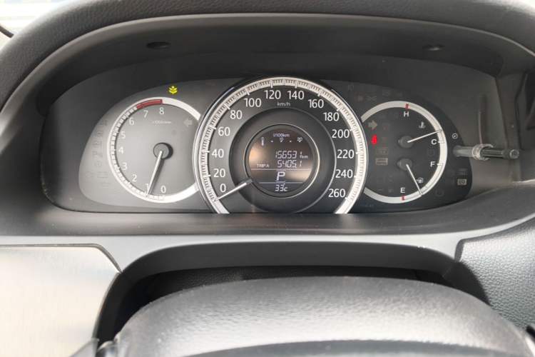 Used Honda Accord 2015 2.0L LX Comfort Edition Instrument Cluster