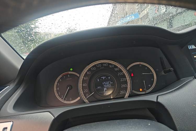 Used Honda Accord 2015 2.0L LXS Elite Edition Instrument Cluster