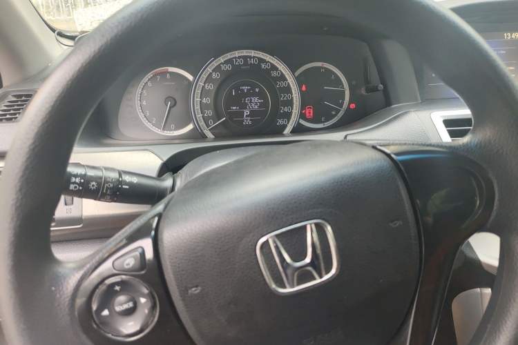 Used Honda Accord 2015 2.0L LX Comfort Edition Instrument Cluster