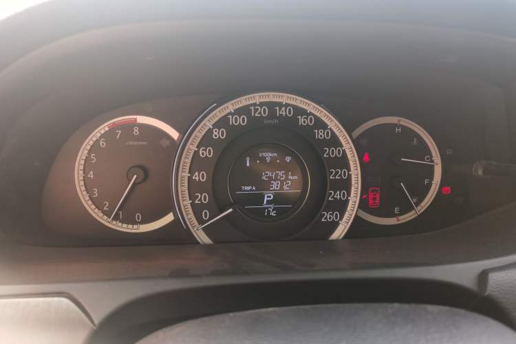 Used Honda Accord 2015 2.0L LXS Elite Edition Instrument Cluster
