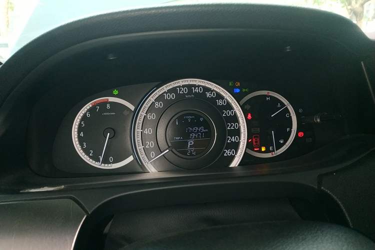 Used Honda Accord 2015 2.0L LX Comfort Edition Instrument Cluster