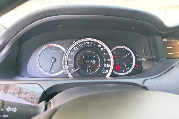 Used Honda Accord 2015 2.4L EX Luxury Edition Instrument Cluster