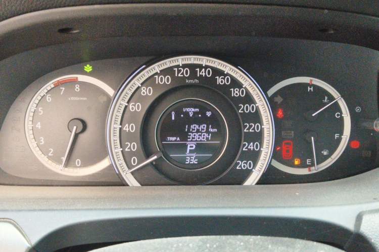 Used Honda Accord 2015 2.0L LX Comfort Edition Instrument Cluster