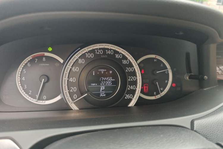 Used Honda Accord 2015 2.0L LX Comfort Edition Instrument Cluster