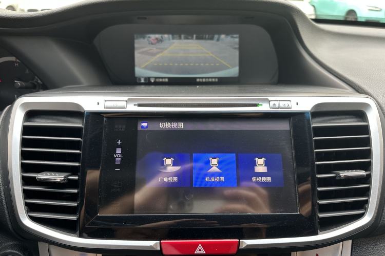 Used Honda Accord 2015 2.4L EX Luxury Edition Interior 3