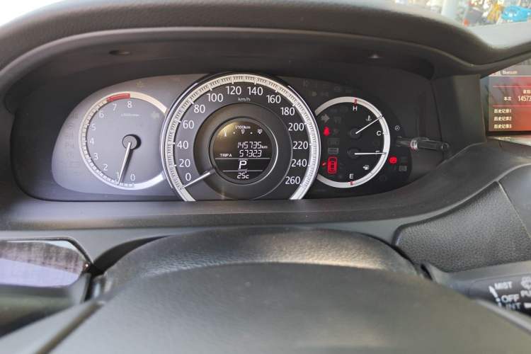 Used Honda Accord 2015 2.4L EX Luxury Edition Odometer Close Up