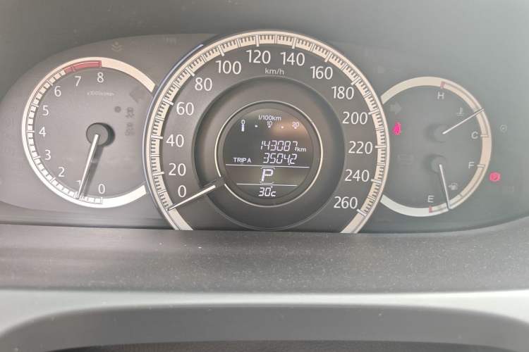 Used Honda Accord 2015 2.0L LXS Elite Edition Odometer Close Up