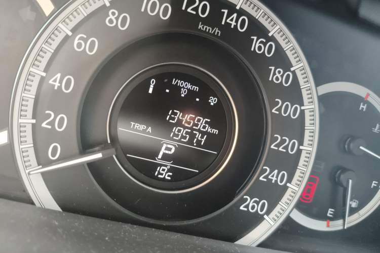 Used Honda Accord 2015 2.0L LXS Elite Edition Odometer Close Up