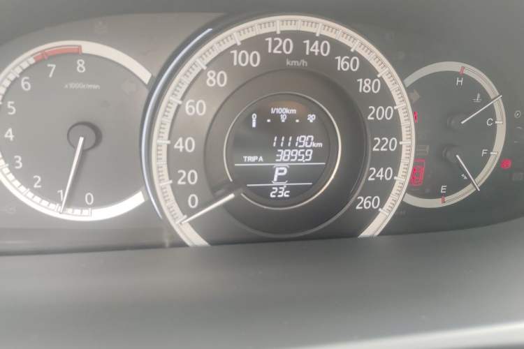 Used Honda Accord 2015 2.0L LX Comfort Edition Odometer Close Up
