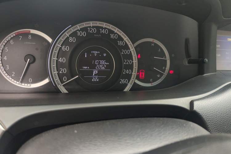 Used Honda Accord 2015 2.0L LX Comfort Edition Odometer Close Up