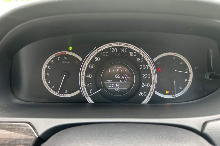 Used Honda Accord 2015 2.4L EX Luxury Edition Odometer Close Up