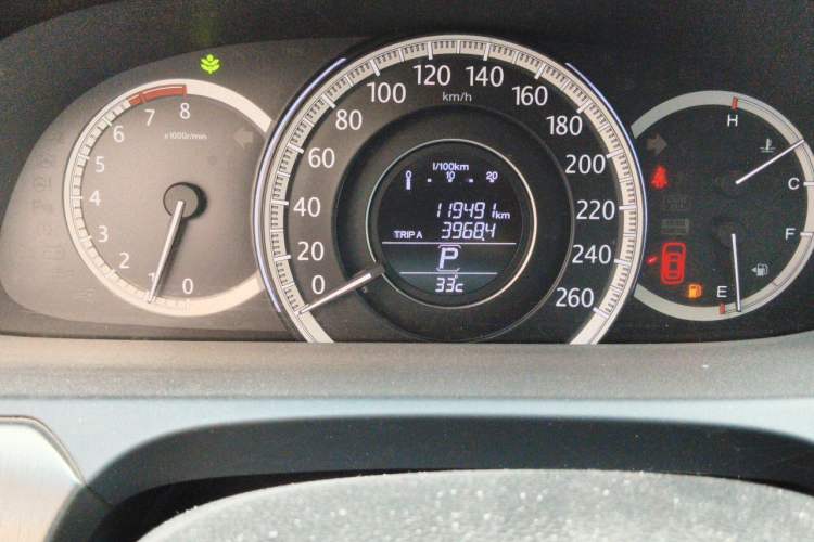 Used Honda Accord 2015 2.0L LX Comfort Edition Odometer Close Up