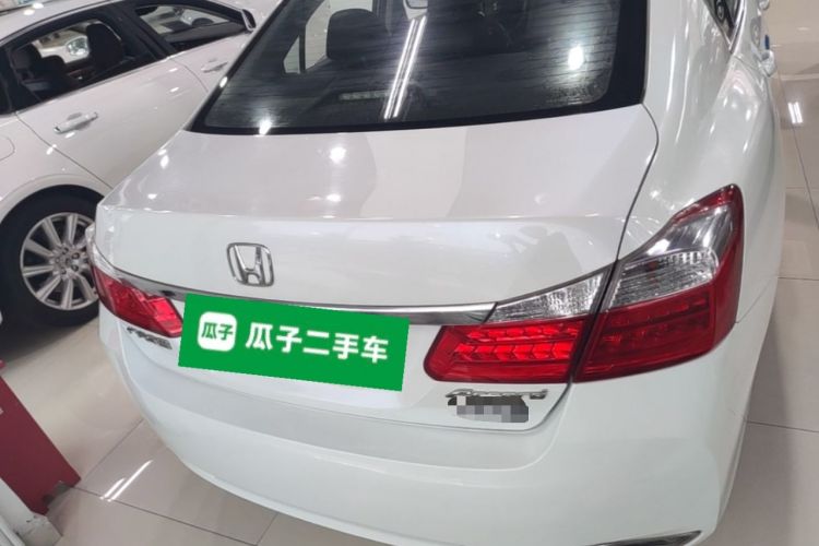 Used Honda Accord 2015 2.0L LXS Elite Edition Rear