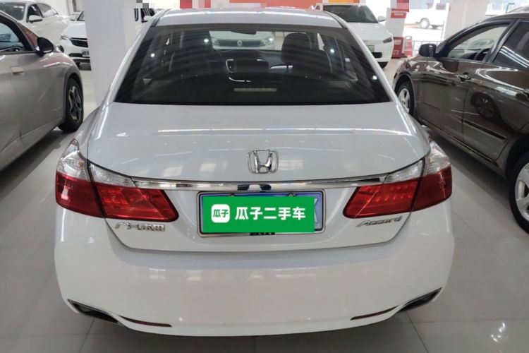 Used Honda Accord 2015 2.0L LXS Elite Edition Rear