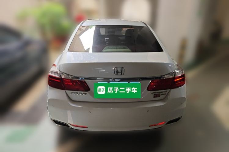 Used Honda Accord 2015 2.4L EX Luxury Edition Rear