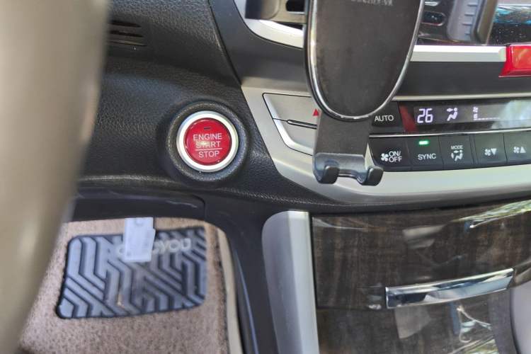 Used Honda Accord 2015 2.4L EX Luxury Edition Vehicle Key