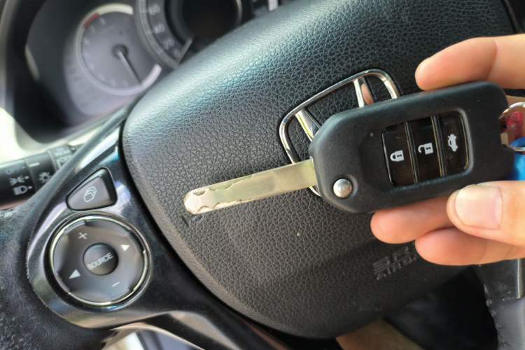 Used Honda Accord 2015 2.0L LX Comfort Edition Vehicle Key