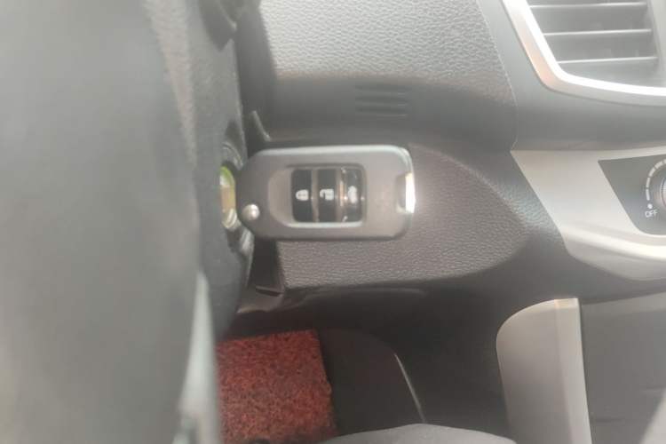 Used Honda Accord 2015 2.0L LX Comfort Edition Vehicle Key