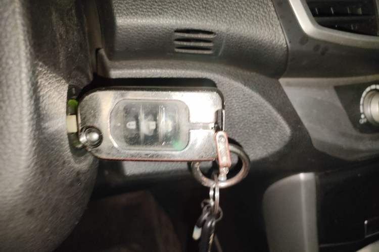 Used Honda Accord 2015 2.0L LX Comfort Edition Vehicle Key