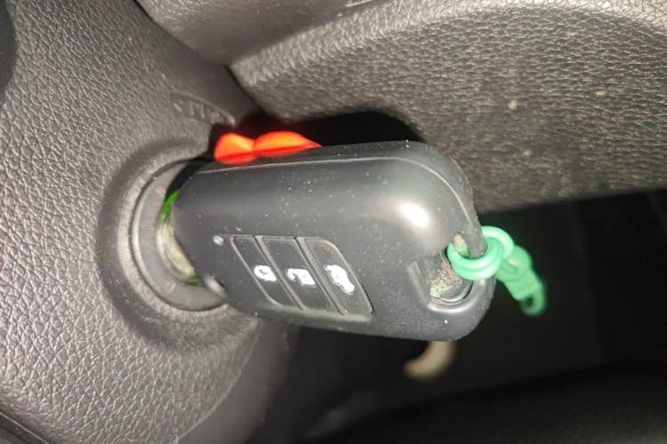 Used Honda Accord 2015 2.0L LX Comfort Edition Vehicle Key