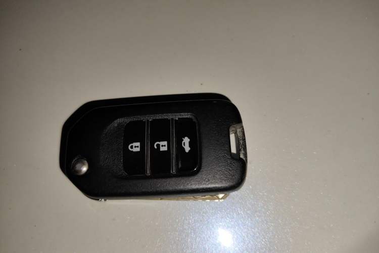 Used Honda Accord 2015 2.0L LX Comfort Edition Vehicle Key