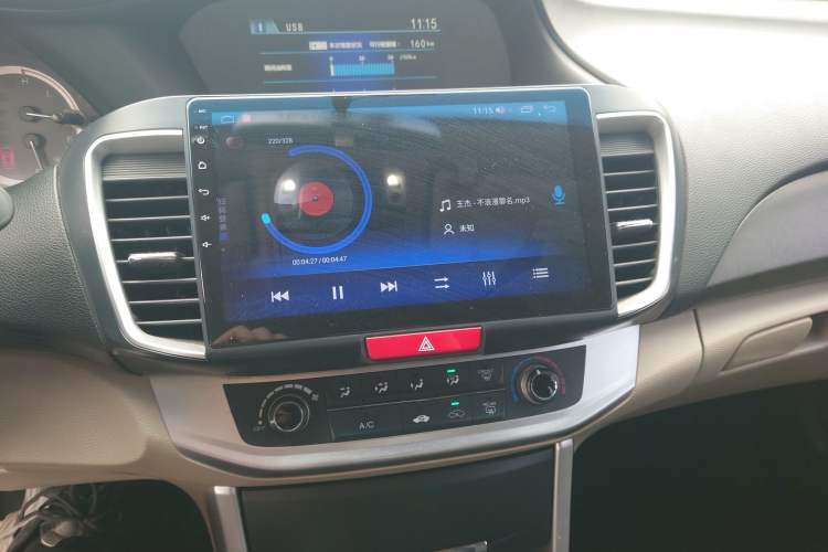 Used Honda Accord 2015 2.0L LX Comfort Edition Audio And AC Panel
