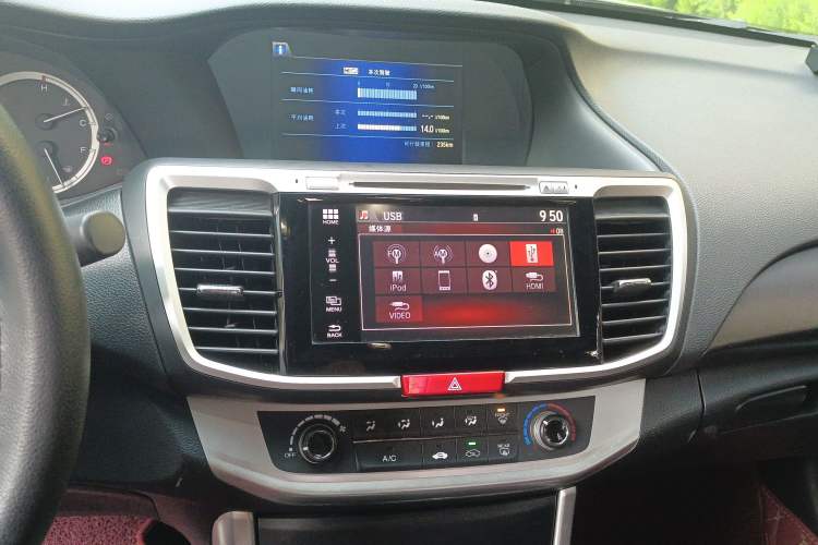 Used Honda Accord 2015 2.0L LX Comfort Edition Audio And AC Panel