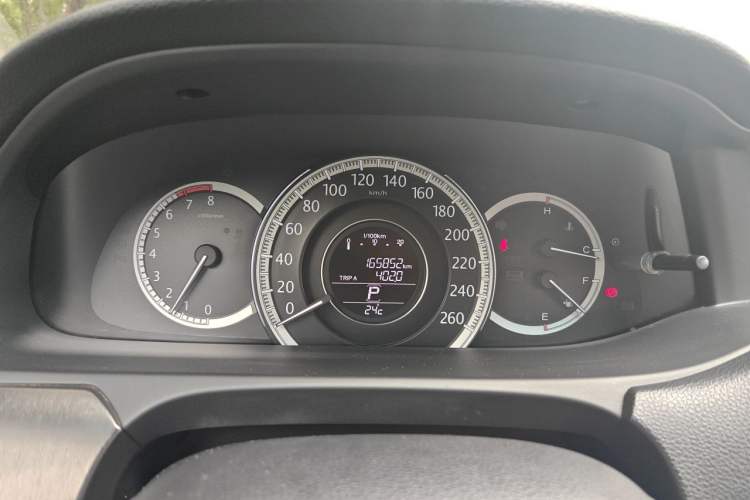 Used Honda Accord 2015 2.0L LXS Elite Edition Instrument Cluster