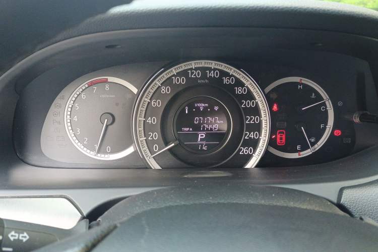 Used Honda Accord 2015 2.0L LX Comfort Edition Instrument Cluster