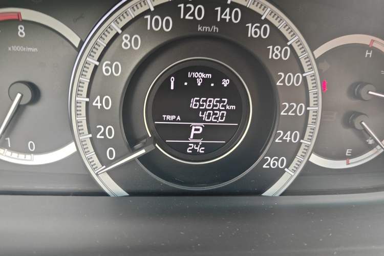 Used Honda Accord 2015 2.0L LXS Elite Edition Odometer Close Up