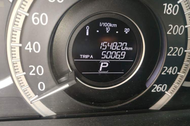 Used Honda Accord 2015 2.0L LX Comfort Edition Odometer Close Up