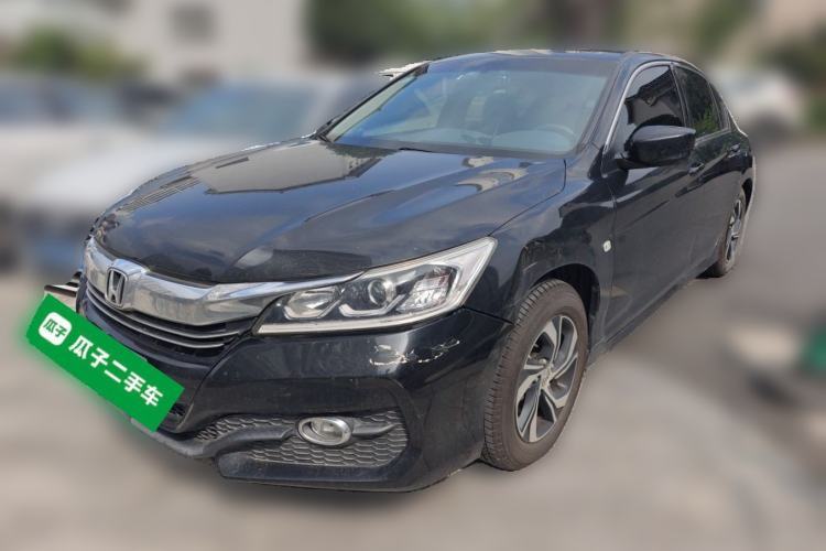 Ojetý Honda Accord 2016 2.0L Elite Edition Guazi used car, China used car export, Used car for sale, Used  cars, Cheapest cars for sale